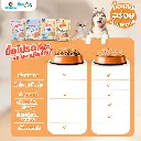 CatSensitive (5).webp